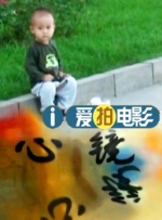日日摸夜夜夜夜夜添