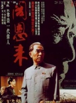 成人快手免费看片