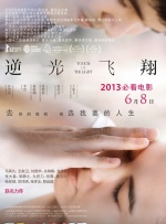 中国人免费观看视频www直播