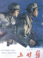 活动后台的秘密