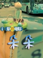男人天堂社区
