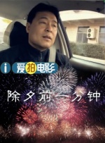 尤物私人影院