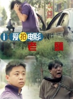 亚洲另类欧美日韩