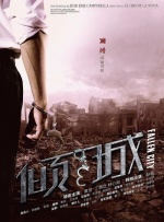 和漂亮邻居少妇做爰3