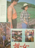 两个美女互脱内衣吃奶