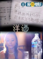 爱云爱华