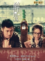 象人tk vk