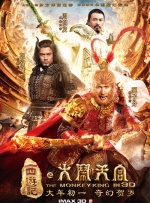 综合久