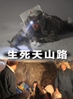 日本偷窥窥凸视频
