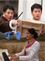免费看女生尿口网站