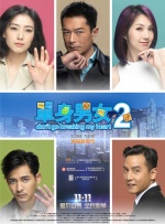 在线欧美激情