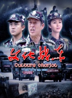 91精品成人免费国产