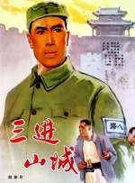 激情网激情网