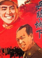 午夜夫妻视频