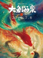 欧美另类一区二区