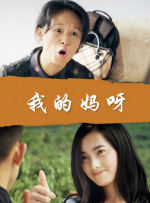 rct在线播放