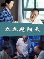久久er这里只有精品
