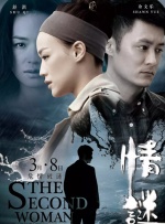 国产成人综合91精品