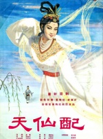 美容院的特殊服务3