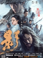 久草综合视频