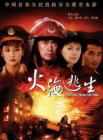 深夜福利黄色