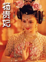 韩国美女主播韩宝贝