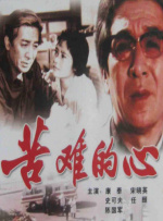 深夜福利二区