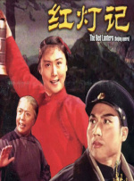 隔壁人妻借用的浴室