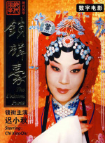 病房护士