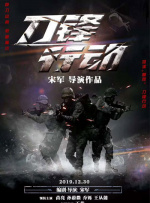 最新亚洲精品