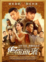 狠狠狠色丁香婷婷综合久久五月