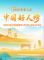 五月六月丁香