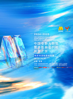 豆花精品在线