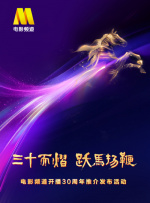 坏侦探：失踪