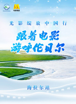 国产午夜视频在线