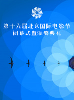 a网站在线观看