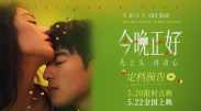 色a资源在线