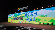 欧美一区二区三区免费高