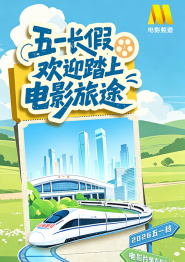 少妇3p