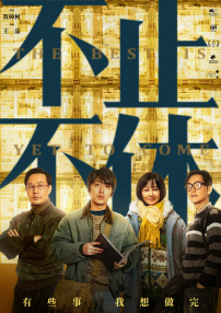 妻子的撩人呻吟