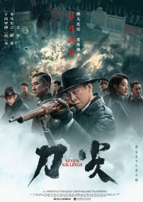 是阿朱啊