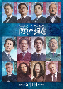 国产精品视频福利一区二区