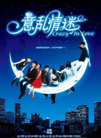 国产午夜亚洲精品午夜鲁丝片