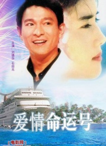 朝云散在线观看