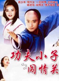 久久大