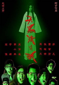 国产成+人+亚洲+欧美+日韩