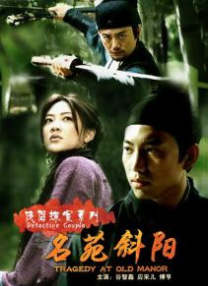 五月天婷婷精品免费视频