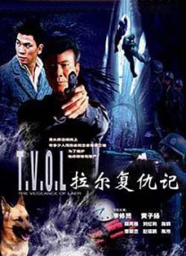 宝藏虞姬svk女王