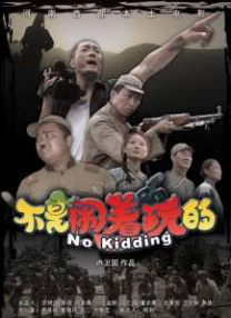 激情婷婷综合久久久久