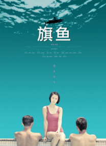 虐之恋下载